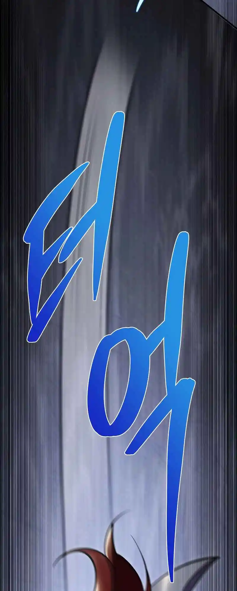 Nine Heavens Swordmaster 45