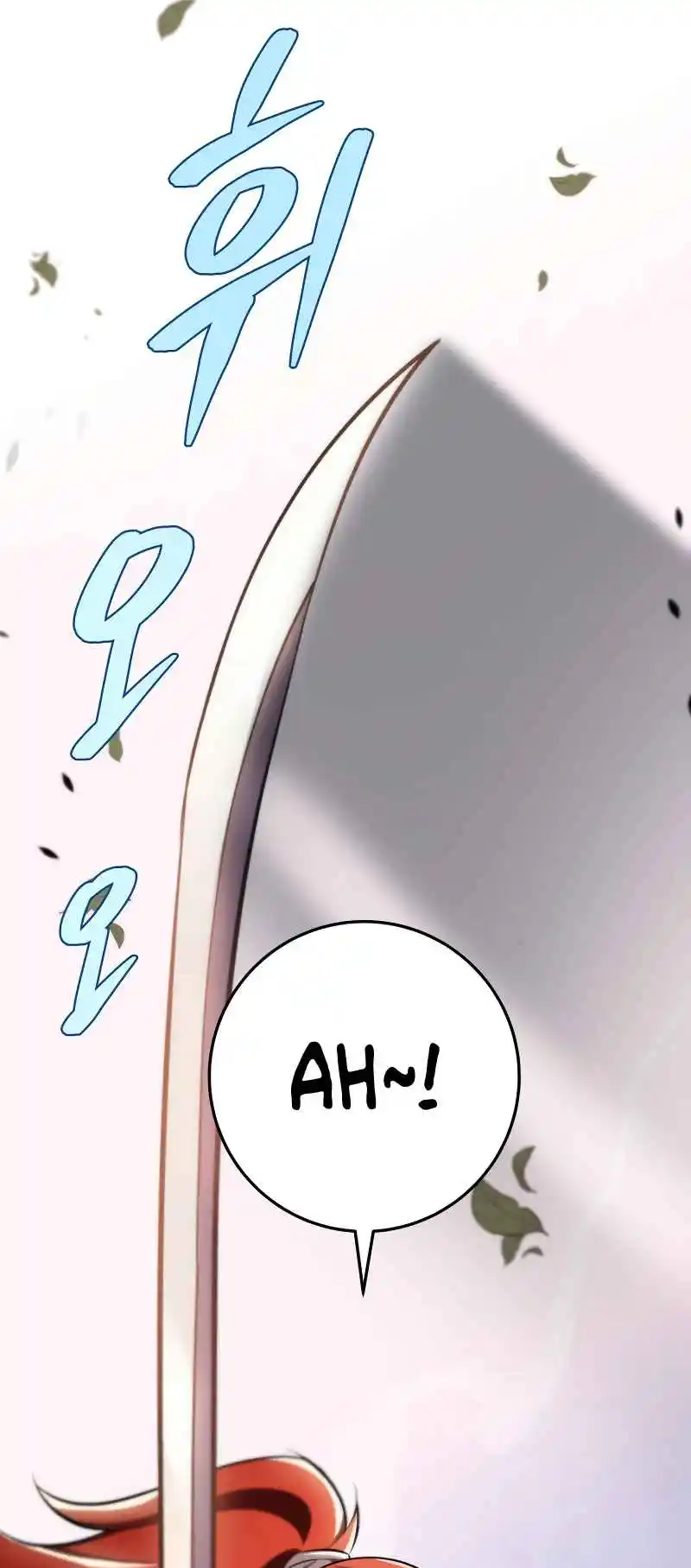 Nine Heavens Swordmaster 45