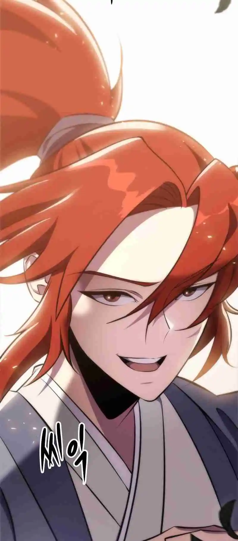 Nine Heavens Swordmaster 45