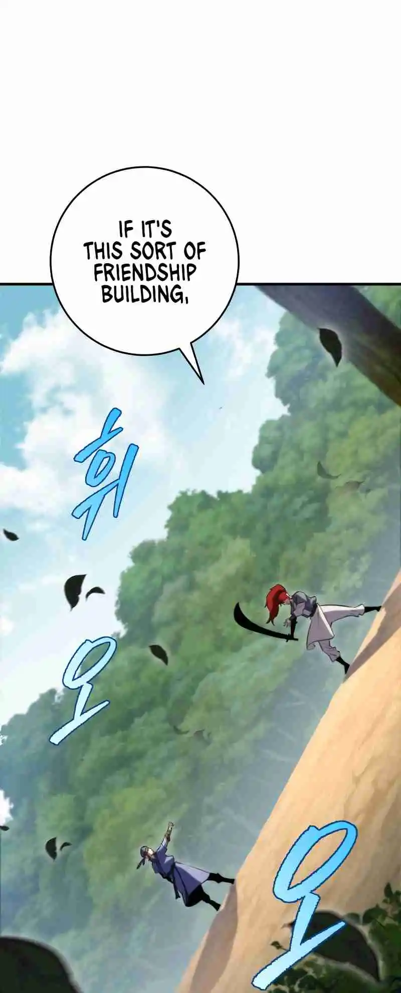 Nine Heavens Swordmaster 46