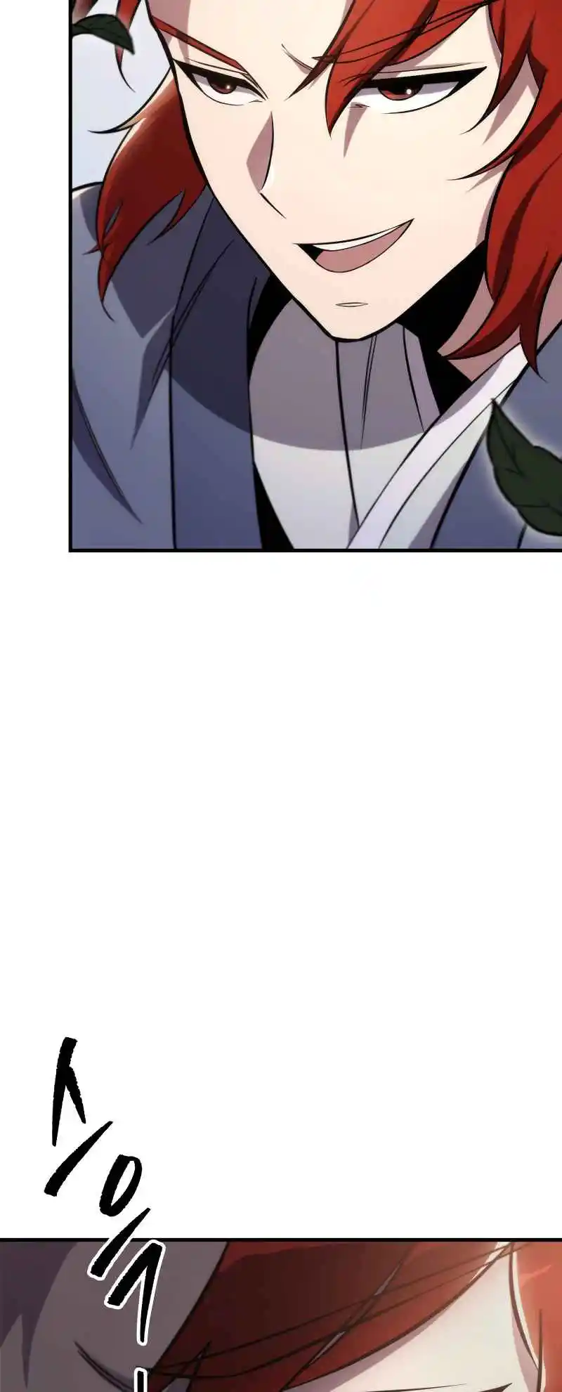 Nine Heavens Swordmaster 46