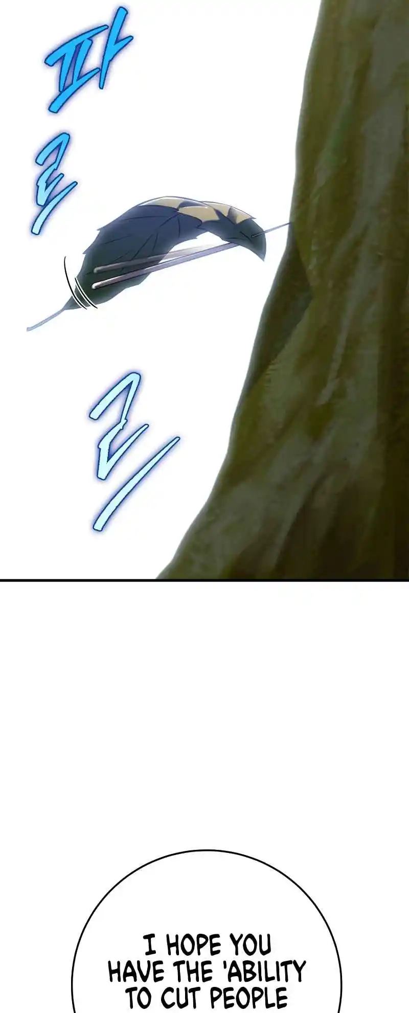 Nine Heavens Swordmaster 46