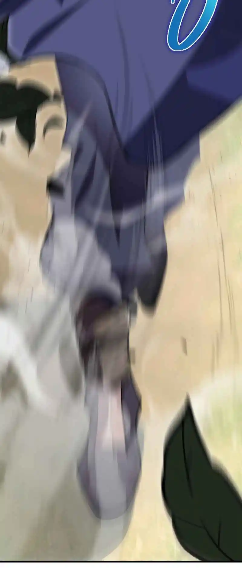 Nine Heavens Swordmaster 46