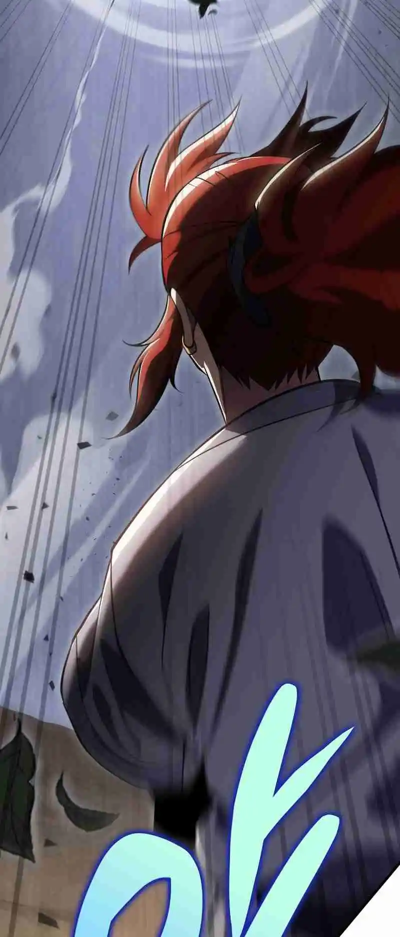 Nine Heavens Swordmaster 46