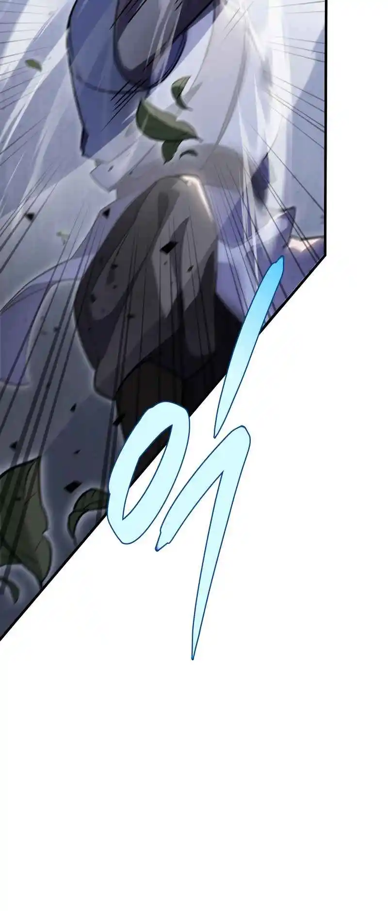 Nine Heavens Swordmaster 46