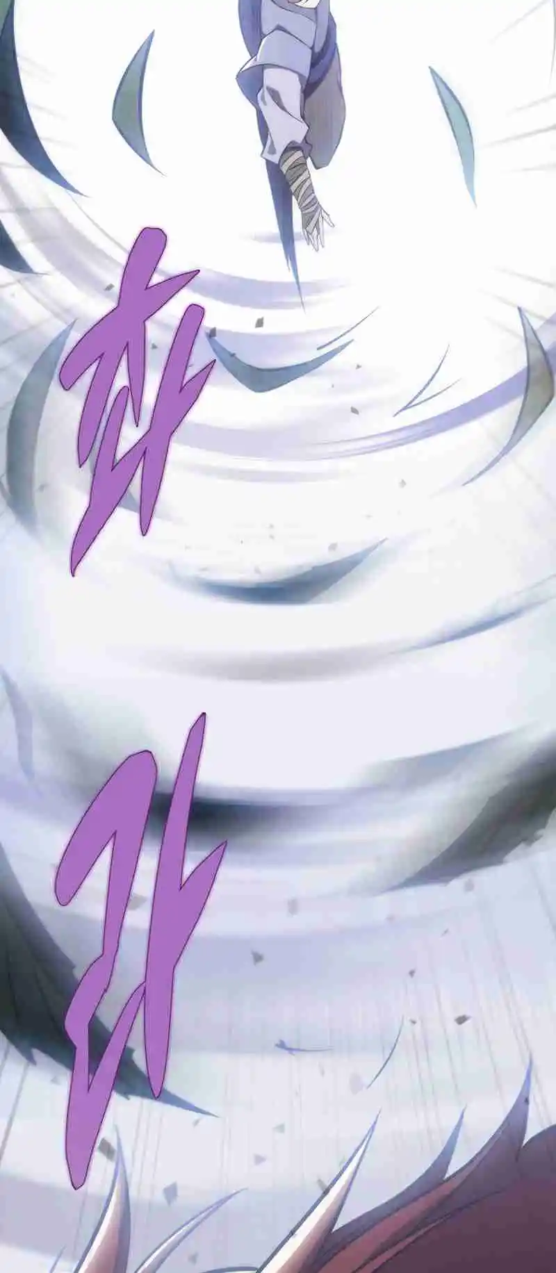 Nine Heavens Swordmaster 46