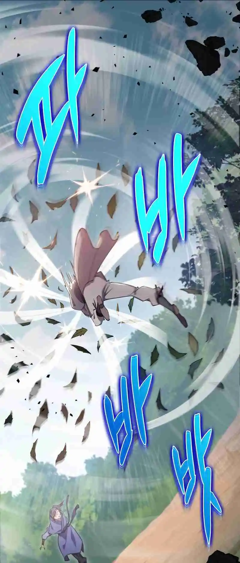 Nine Heavens Swordmaster 46