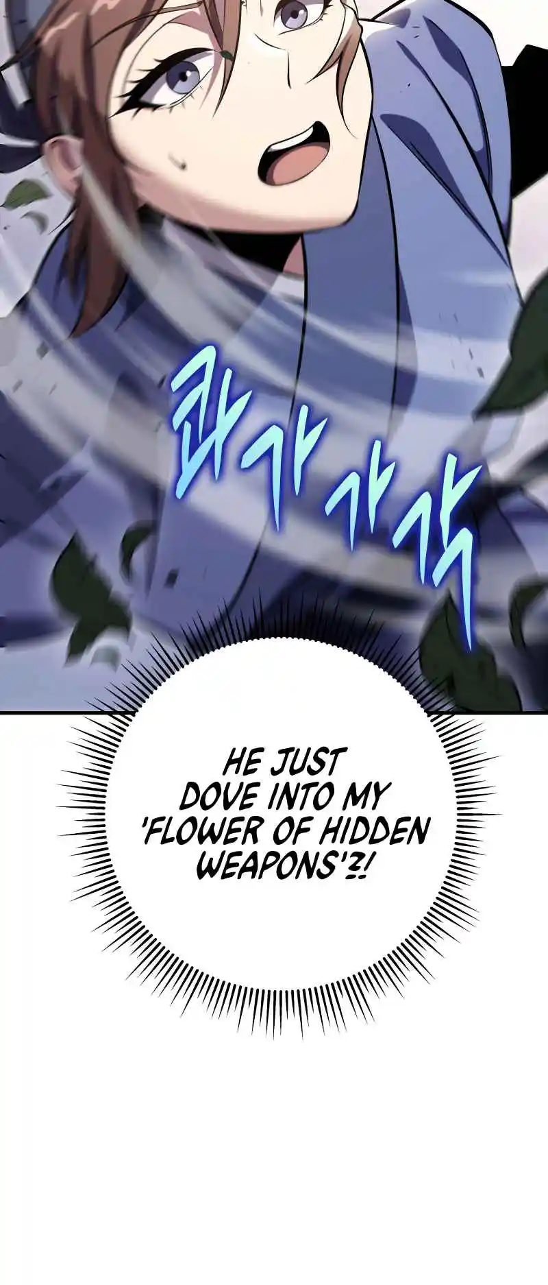 Nine Heavens Swordmaster 46