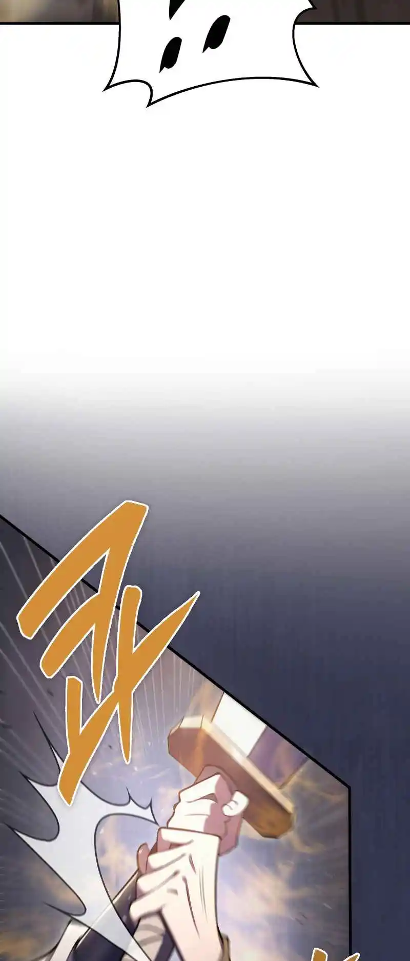 Nine Heavens Swordmaster 46