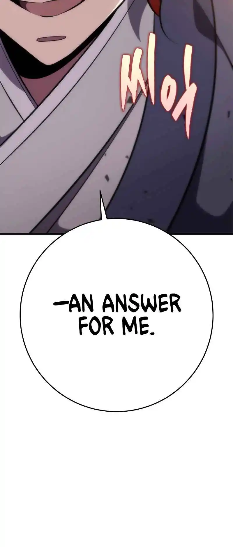 Nine Heavens Swordmaster 46