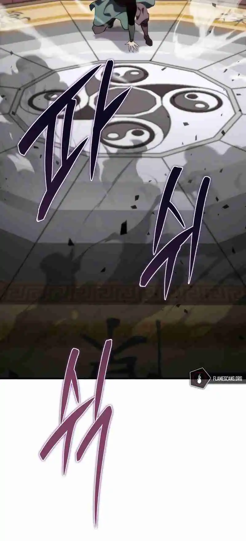 Nine Heavens Swordmaster 46