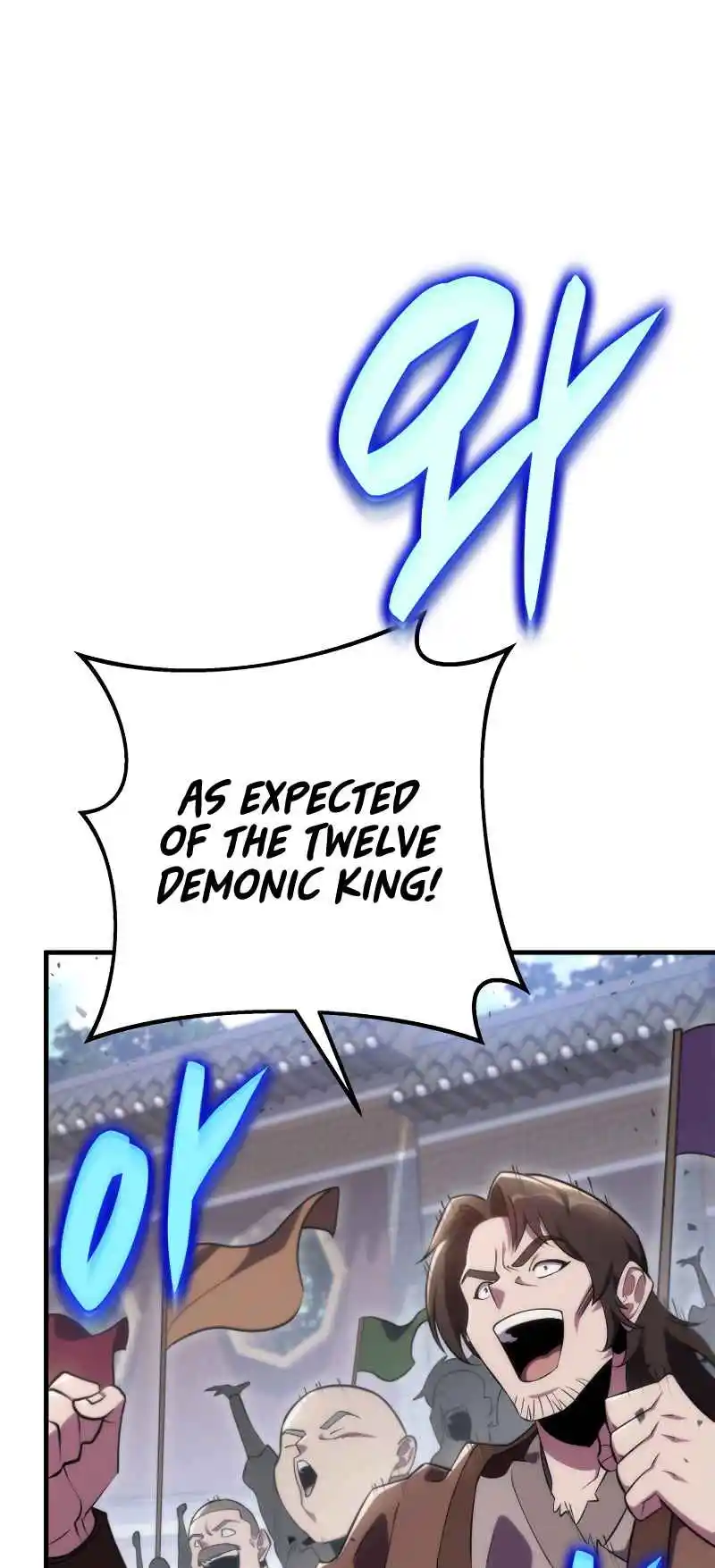 Nine Heavens Swordmaster 46