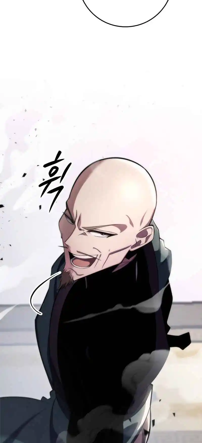 Nine Heavens Swordmaster 46