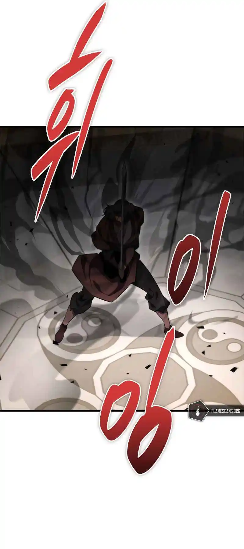 Nine Heavens Swordmaster 46