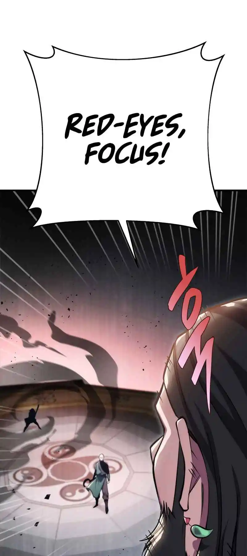 Nine Heavens Swordmaster 46