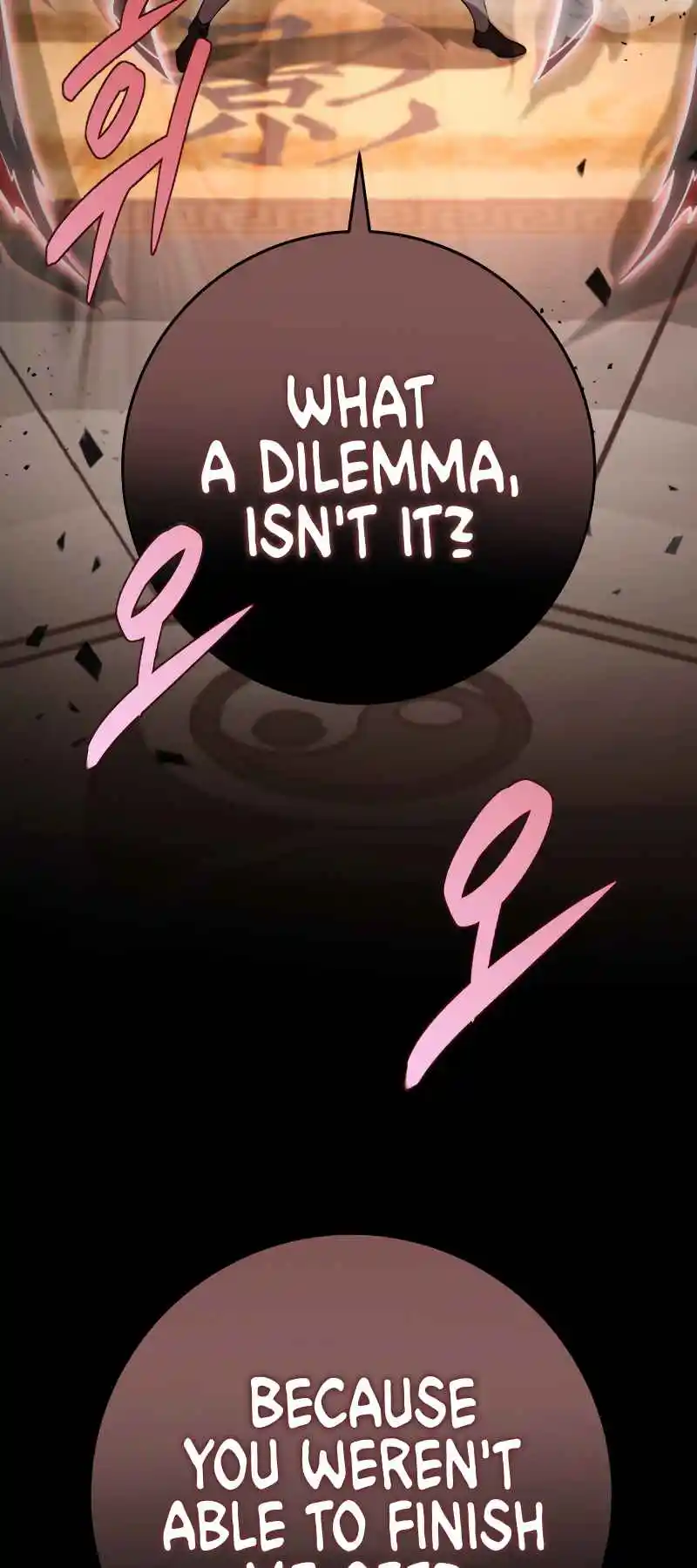 Nine Heavens Swordmaster 46