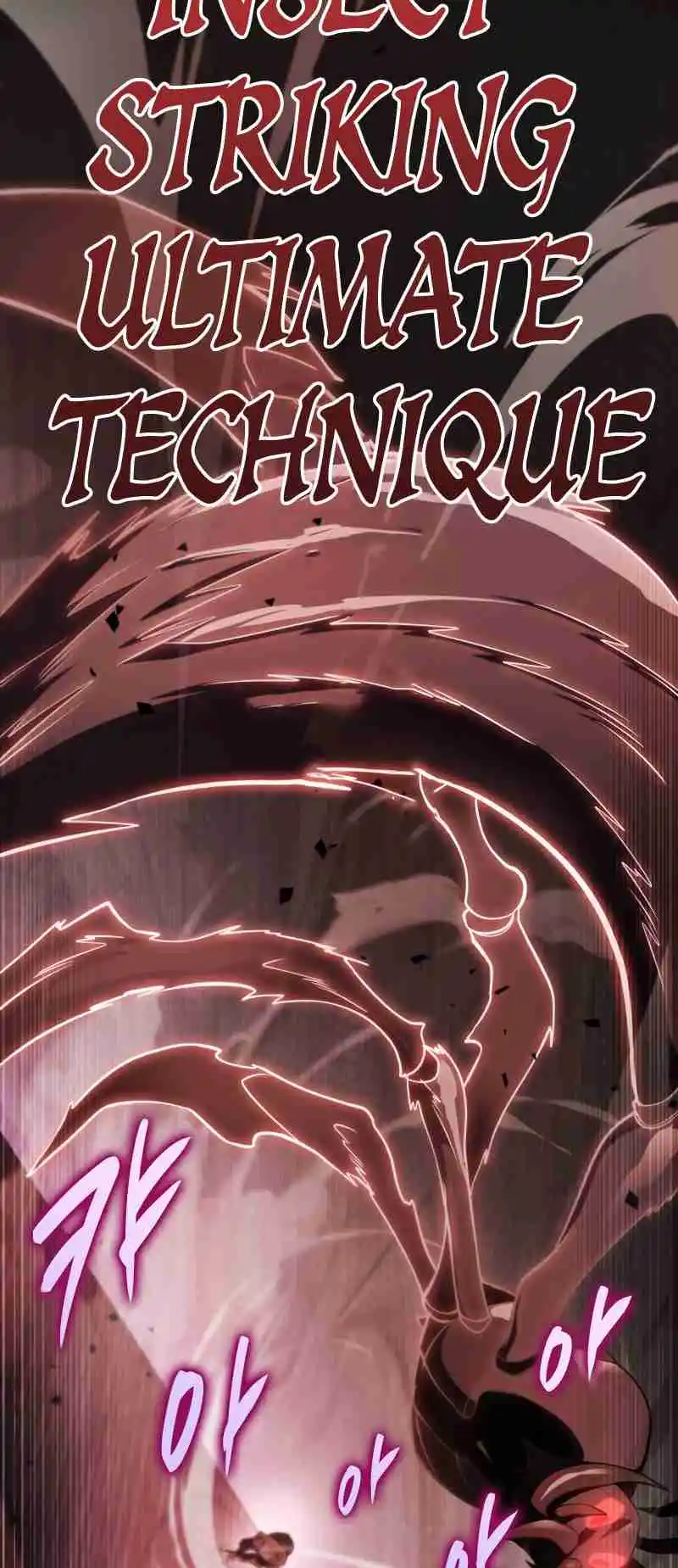 Nine Heavens Swordmaster 46