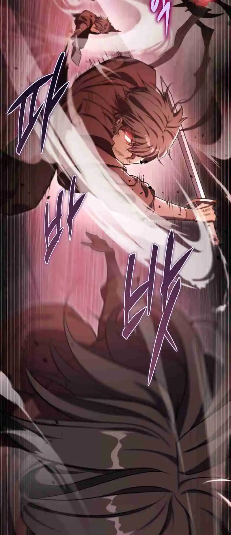 Nine Heavens Swordmaster 46