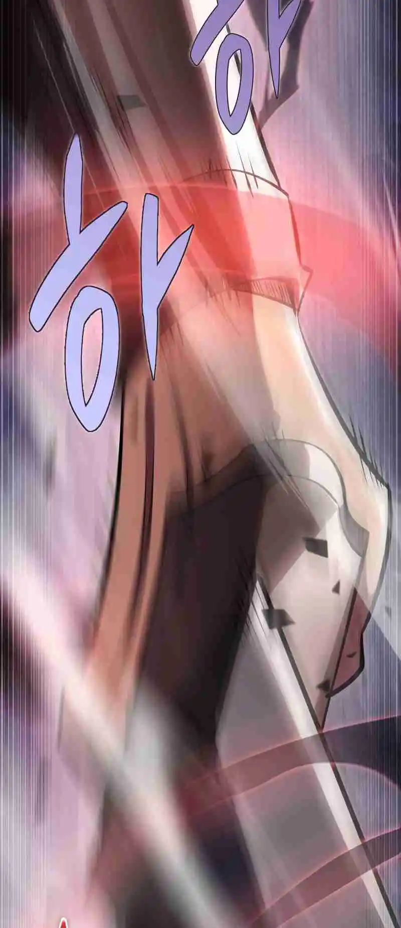 Nine Heavens Swordmaster 46