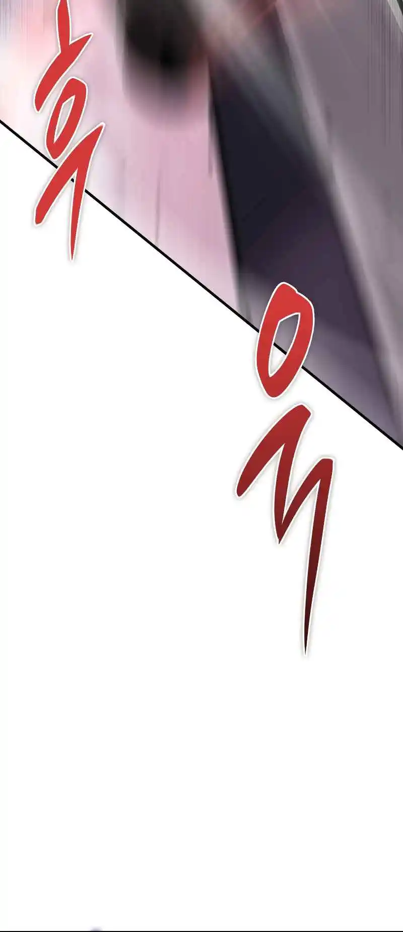 Nine Heavens Swordmaster 46