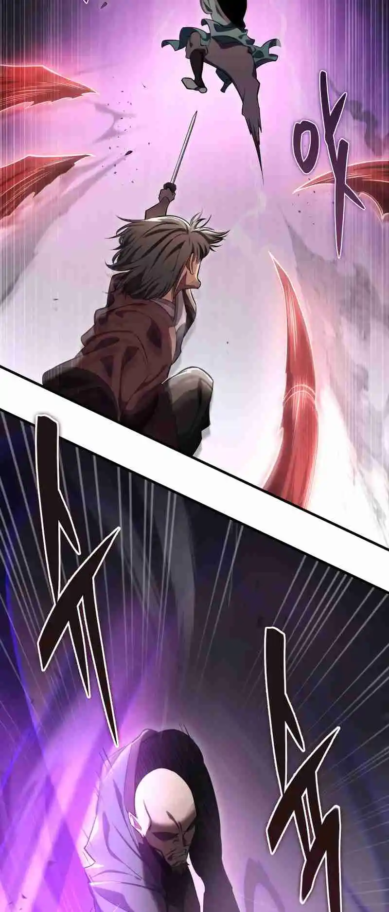 Nine Heavens Swordmaster 46