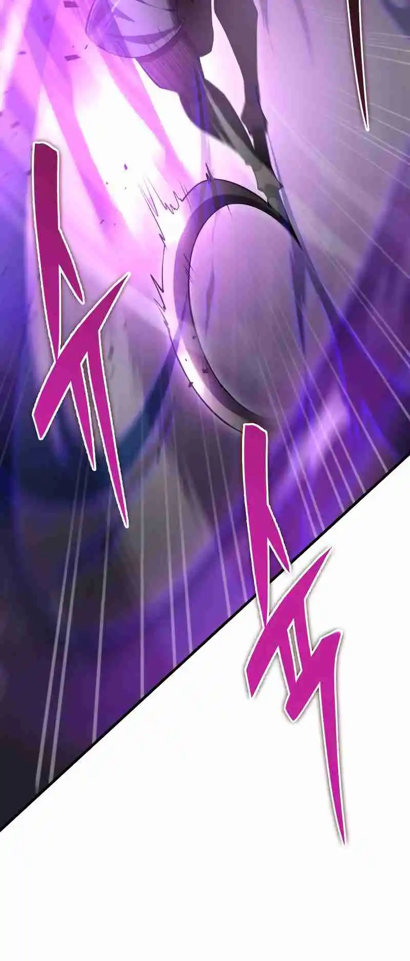 Nine Heavens Swordmaster 46