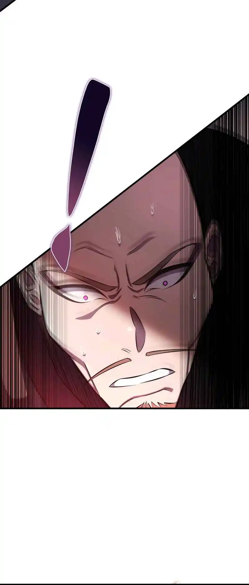 Nine Heavens Swordmaster 46