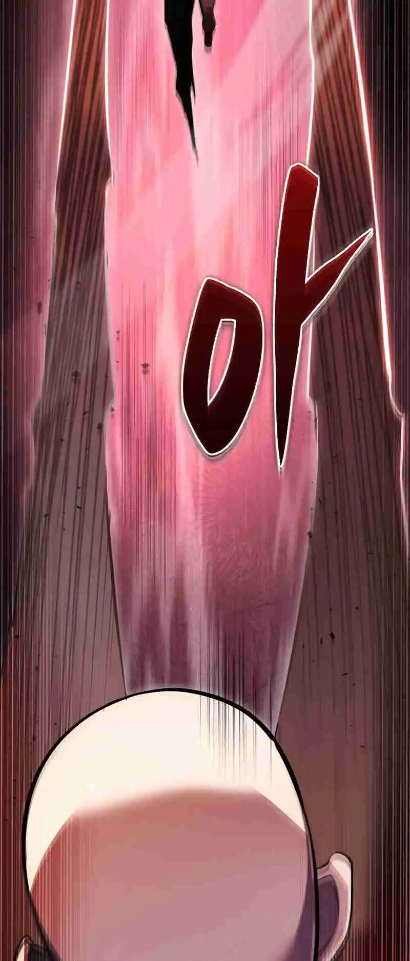 Nine Heavens Swordmaster 46