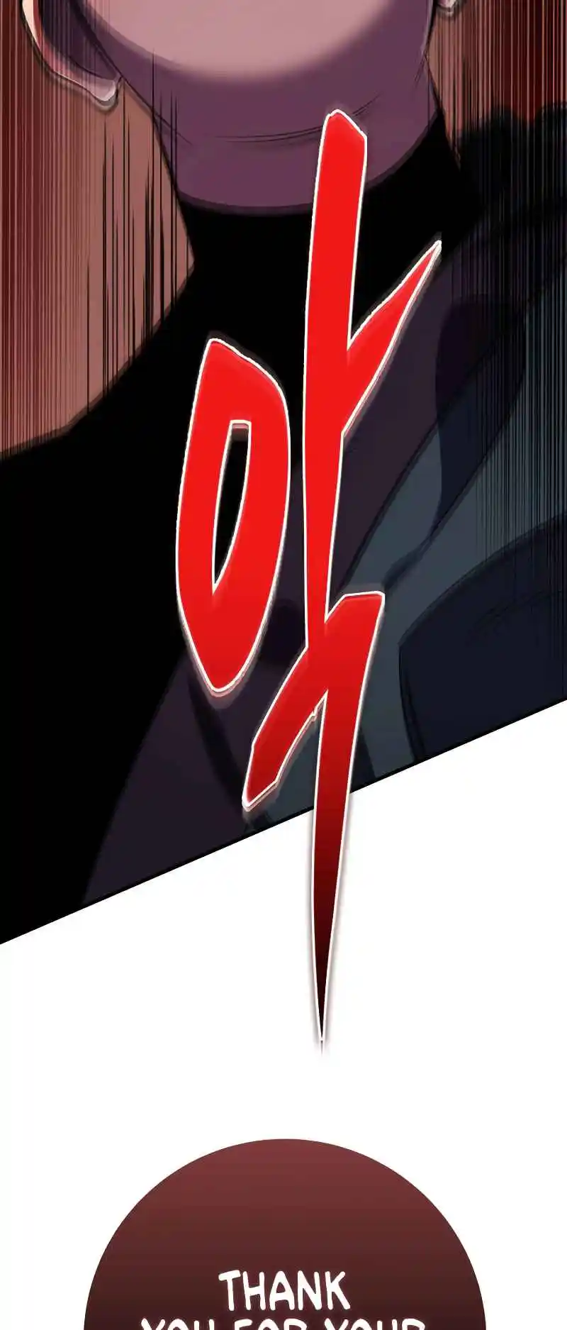 Nine Heavens Swordmaster 46