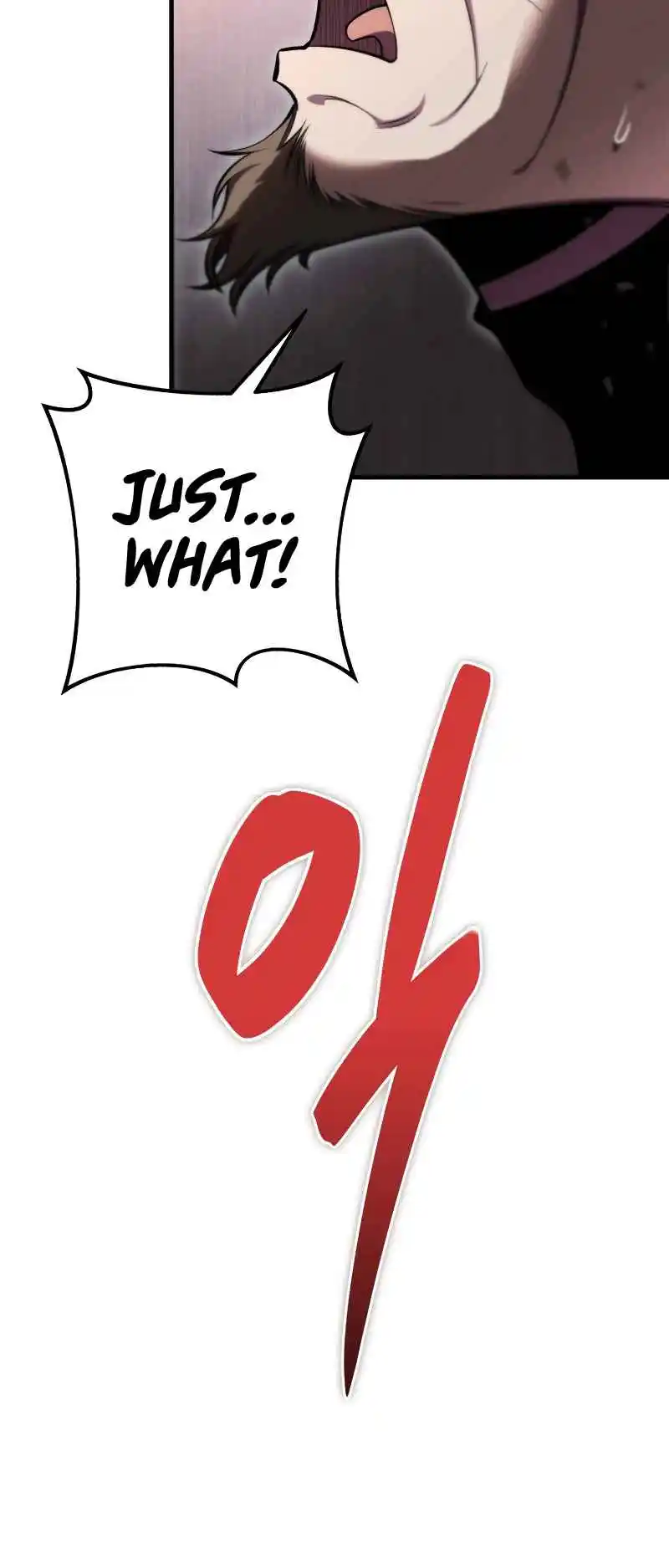 Nine Heavens Swordmaster 46