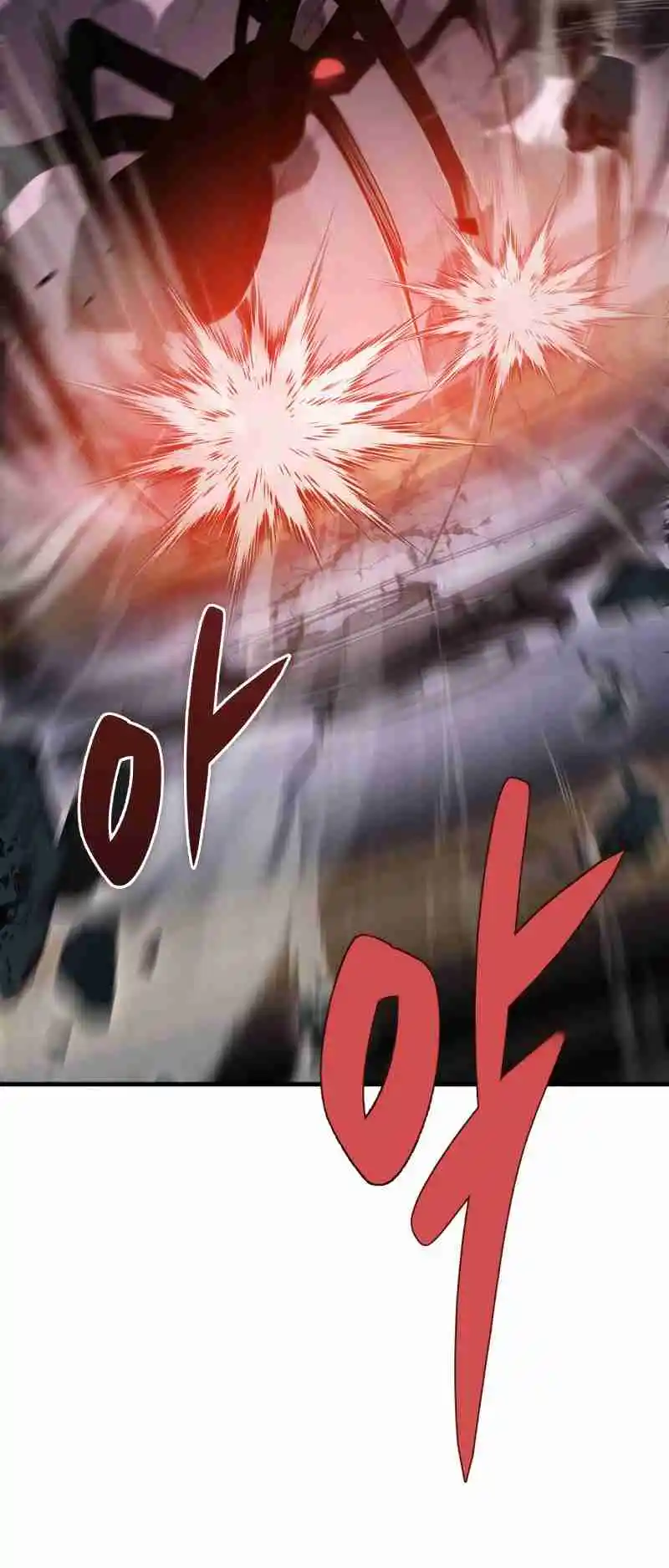 Nine Heavens Swordmaster 46