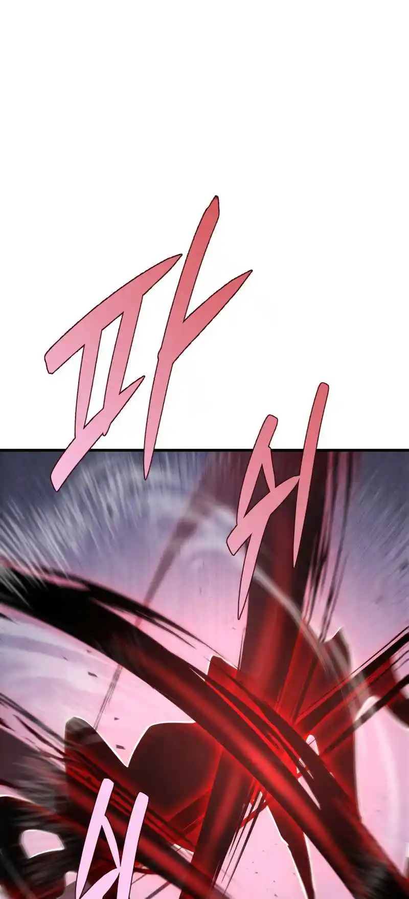 Nine Heavens Swordmaster 46