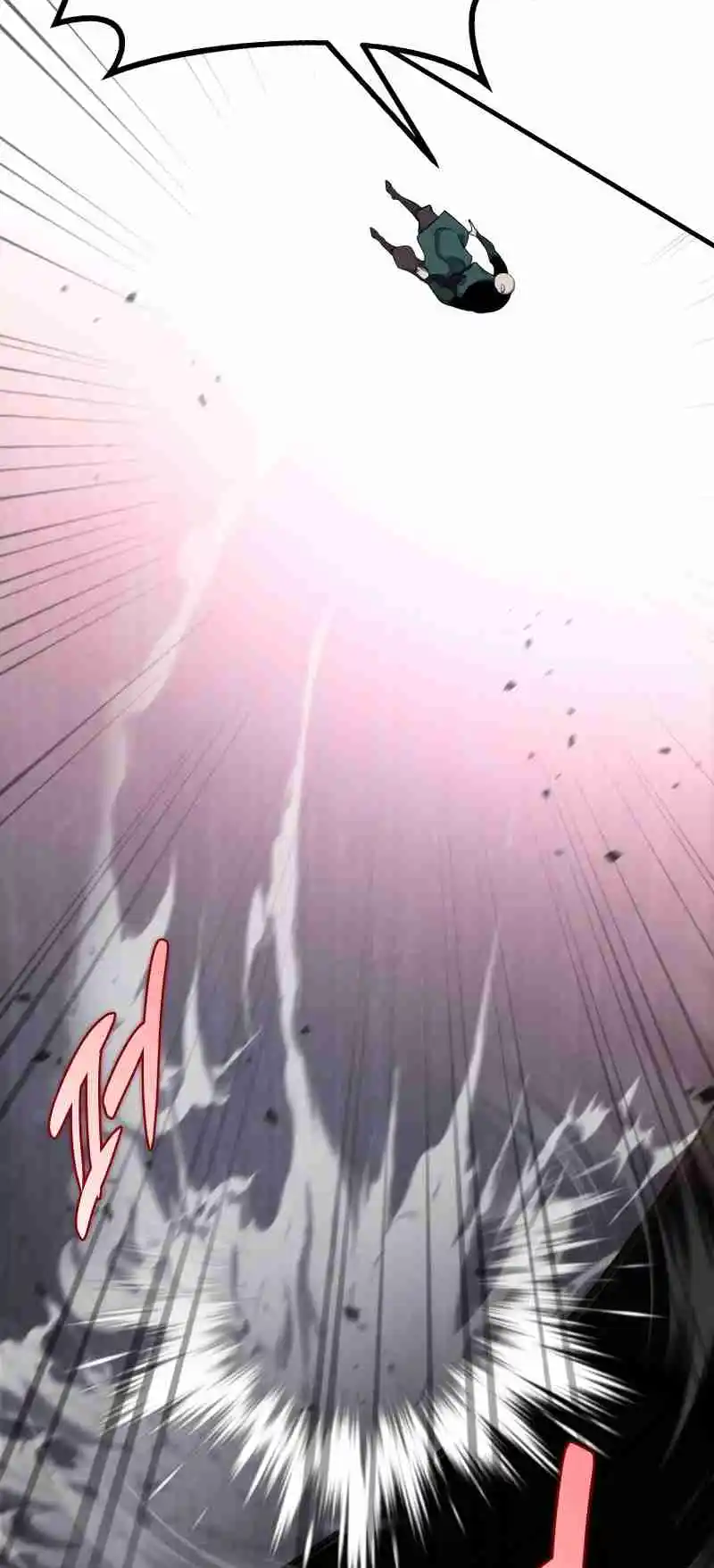 Nine Heavens Swordmaster 46