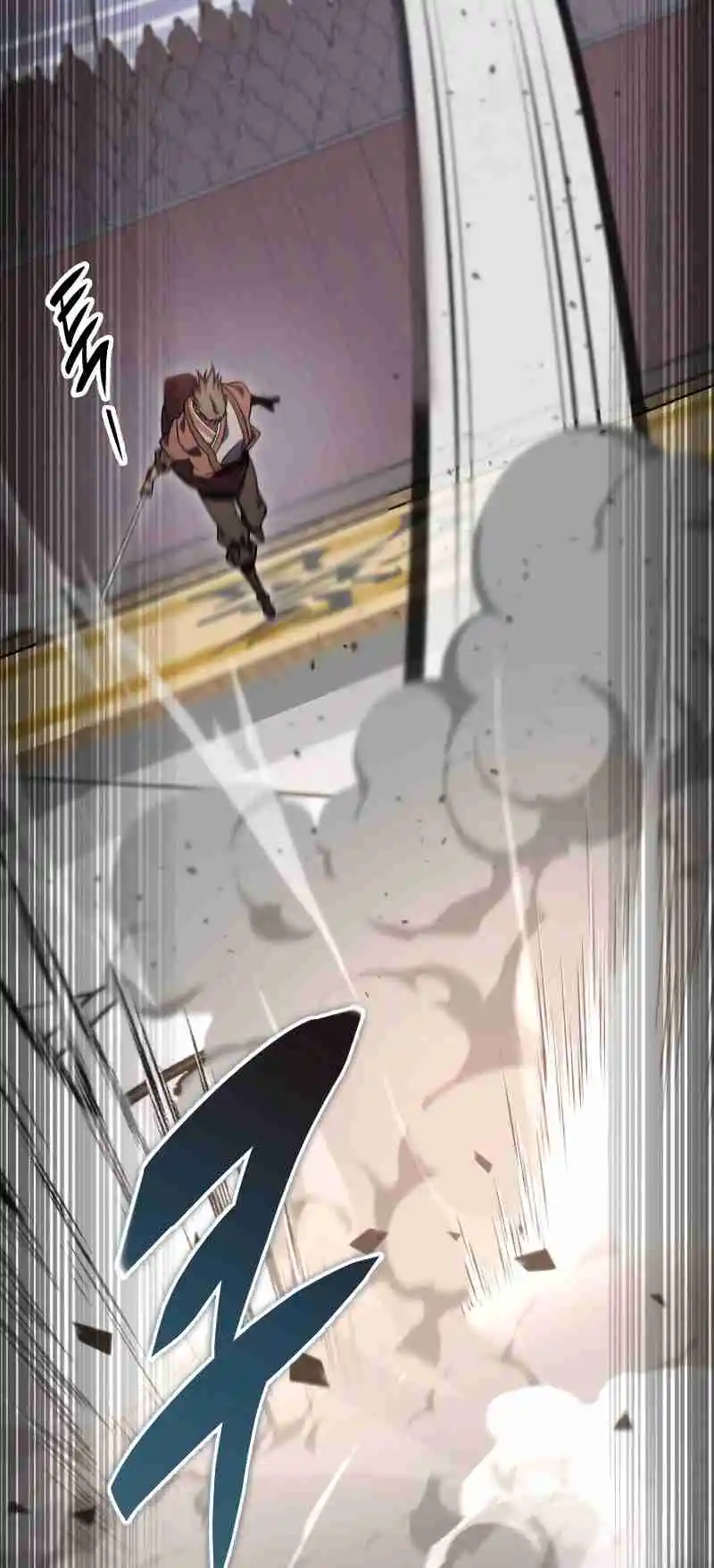 Nine Heavens Swordmaster 46