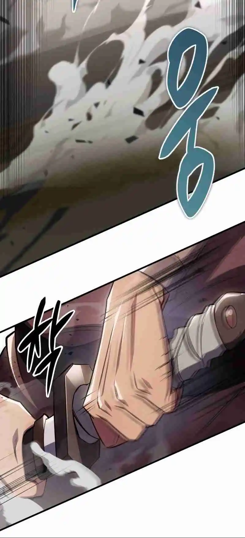 Nine Heavens Swordmaster 46