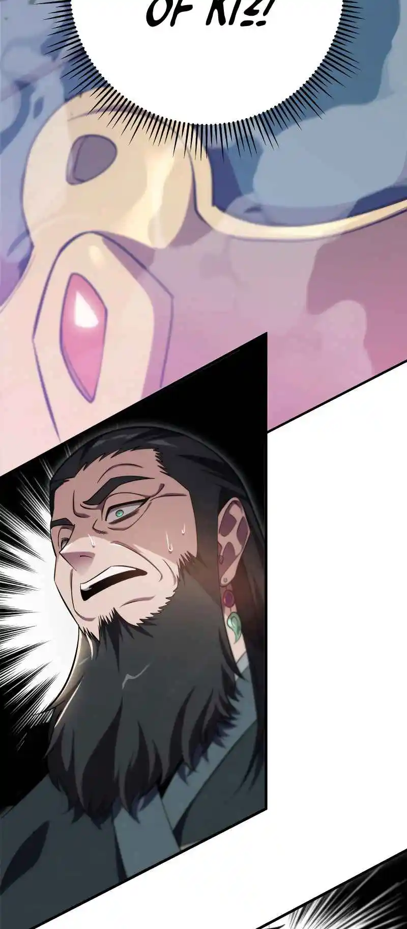 Nine Heavens Swordmaster 46