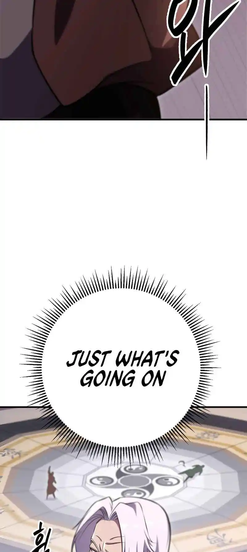 Nine Heavens Swordmaster 46