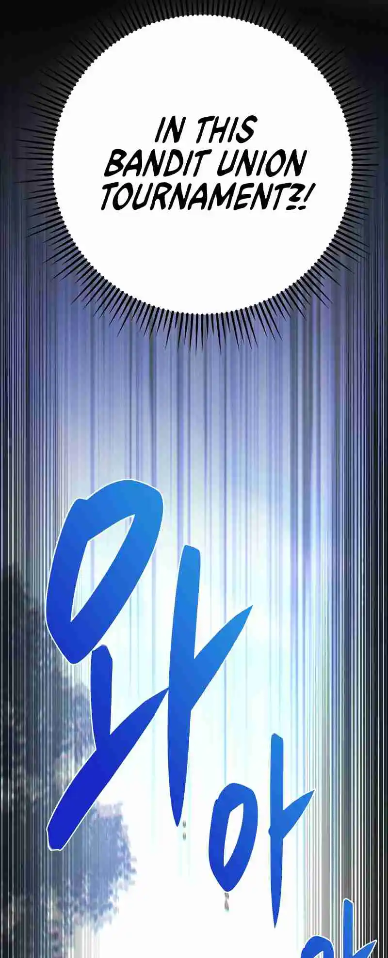 Nine Heavens Swordmaster 46