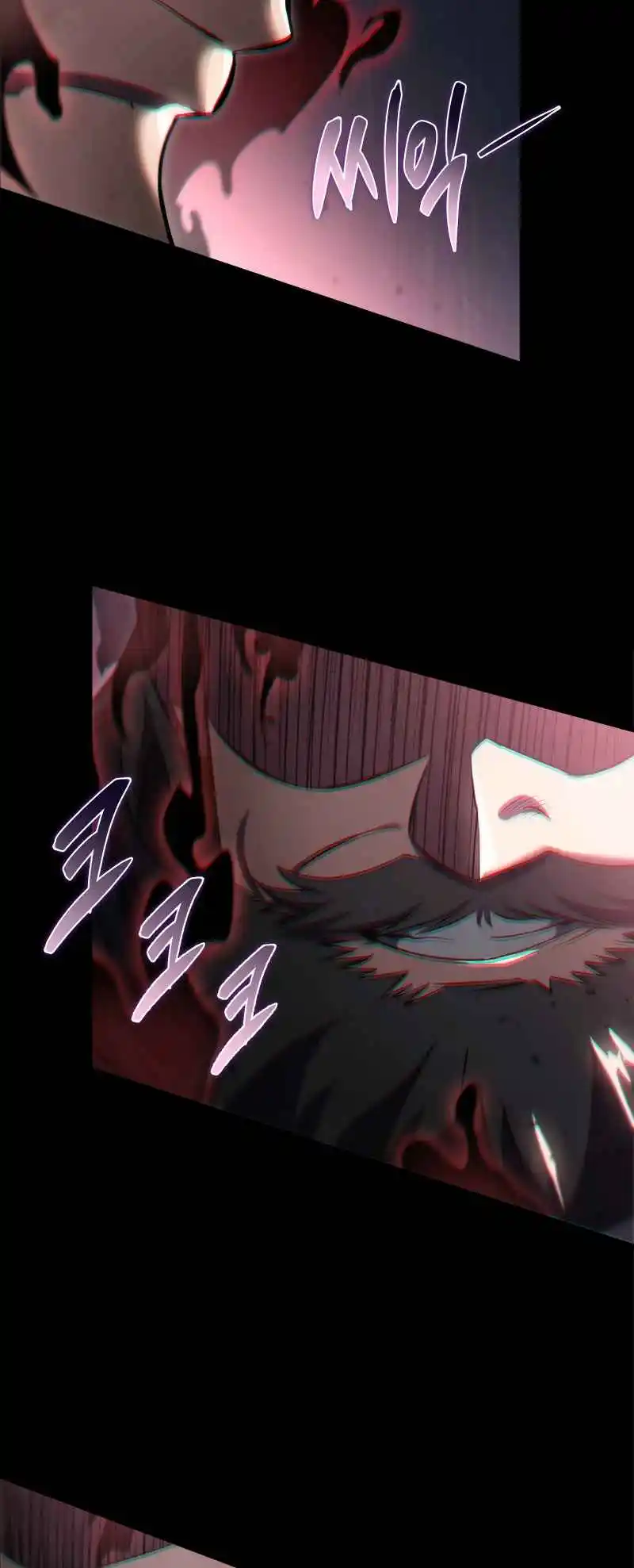 Nine Heavens Swordmaster 46