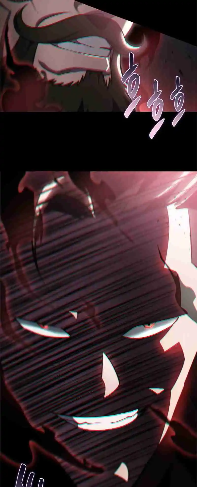 Nine Heavens Swordmaster 46