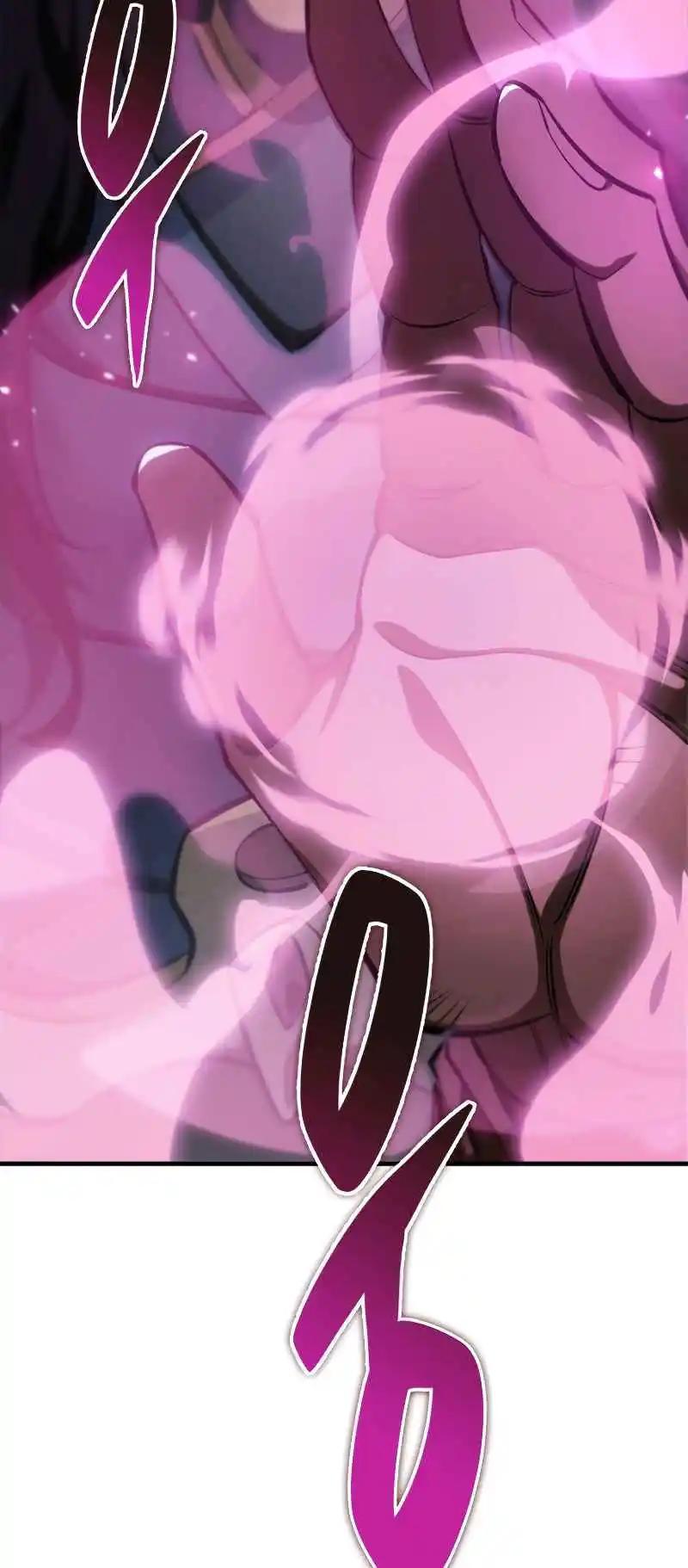 Nine Heavens Swordmaster 47