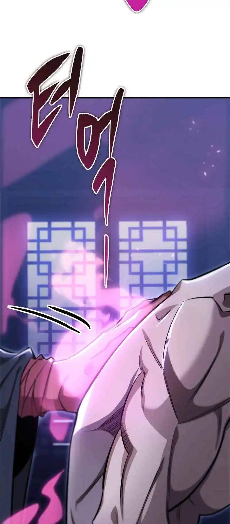 Nine Heavens Swordmaster 47