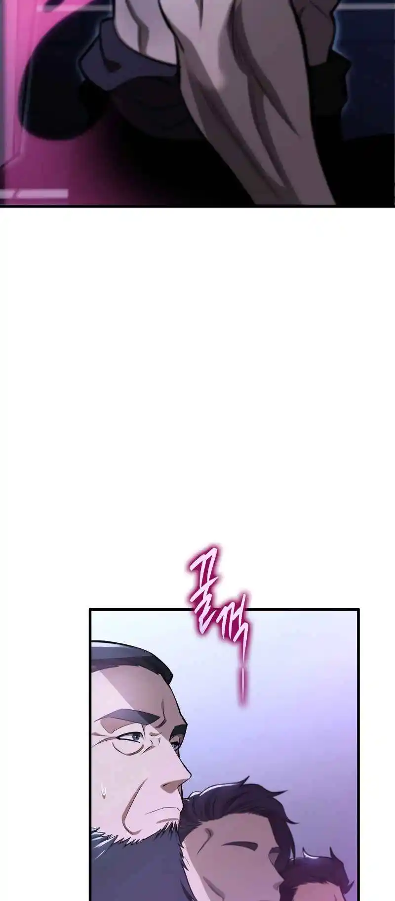 Nine Heavens Swordmaster 47