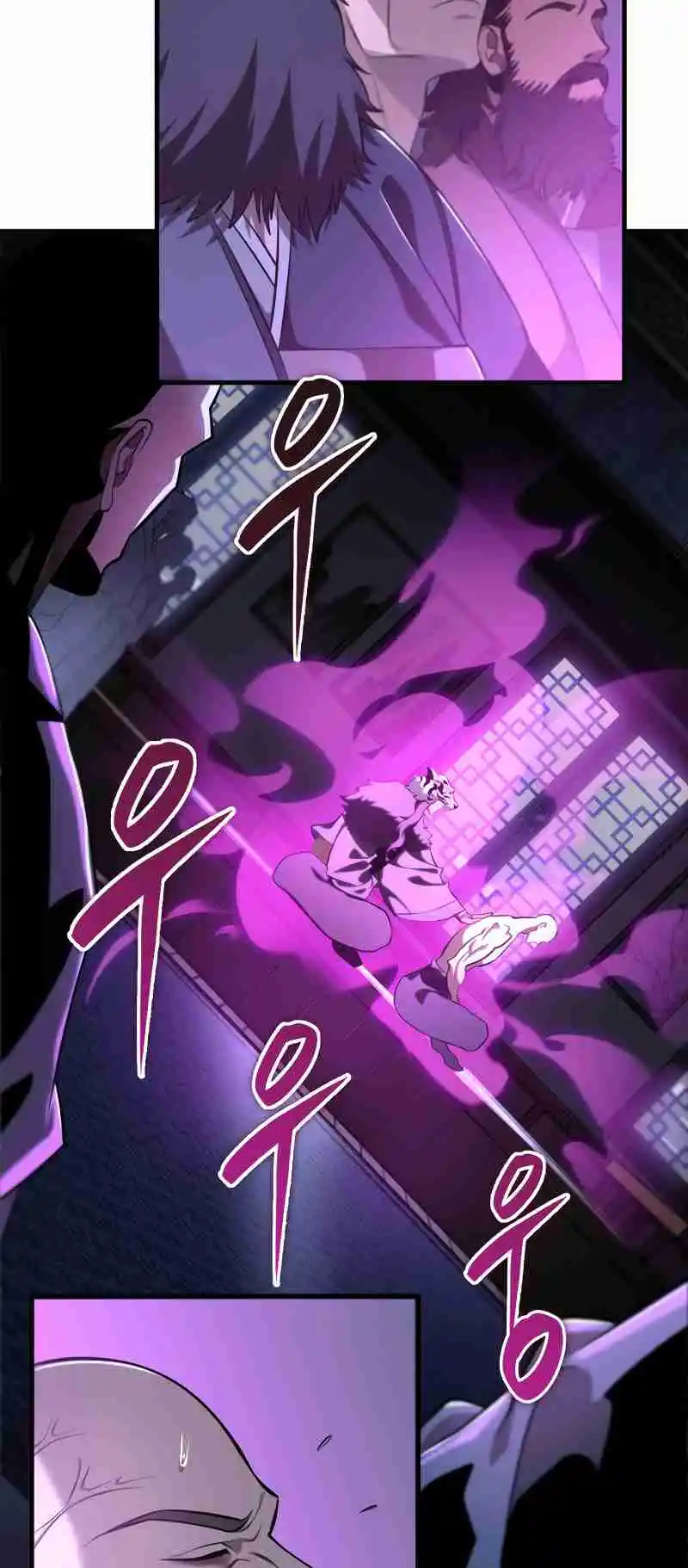 Nine Heavens Swordmaster 47