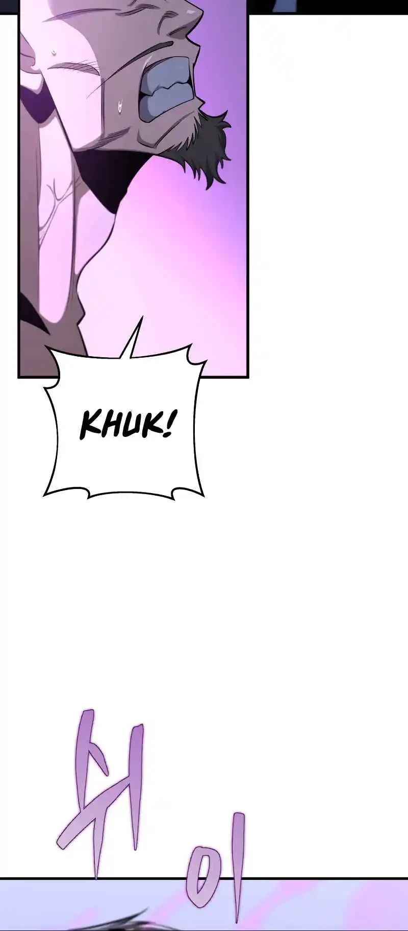 Nine Heavens Swordmaster 47