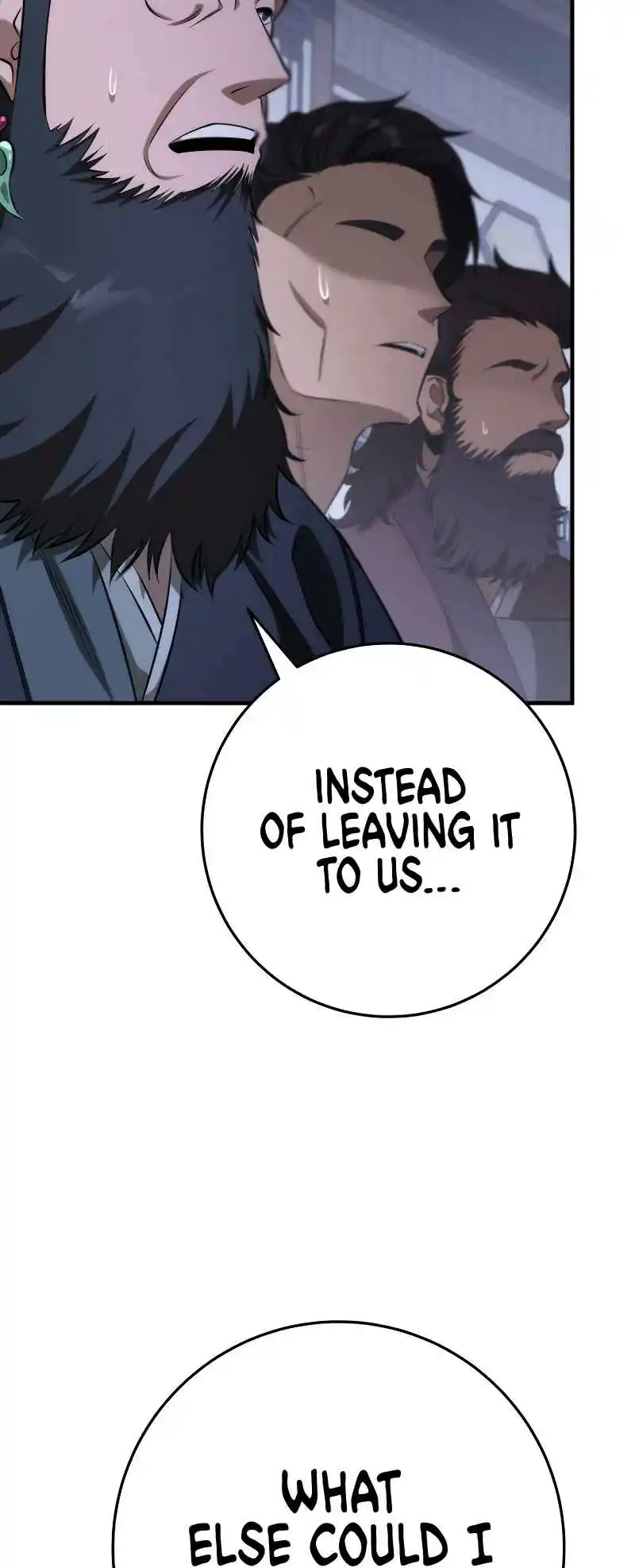 Nine Heavens Swordmaster 47