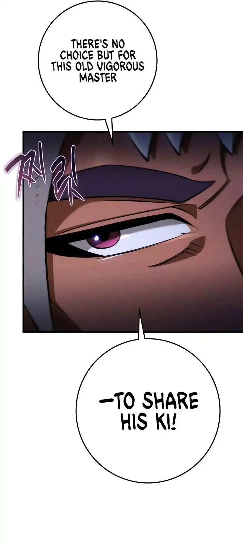 Nine Heavens Swordmaster 47