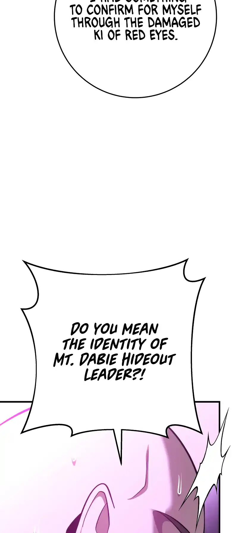 Nine Heavens Swordmaster 47