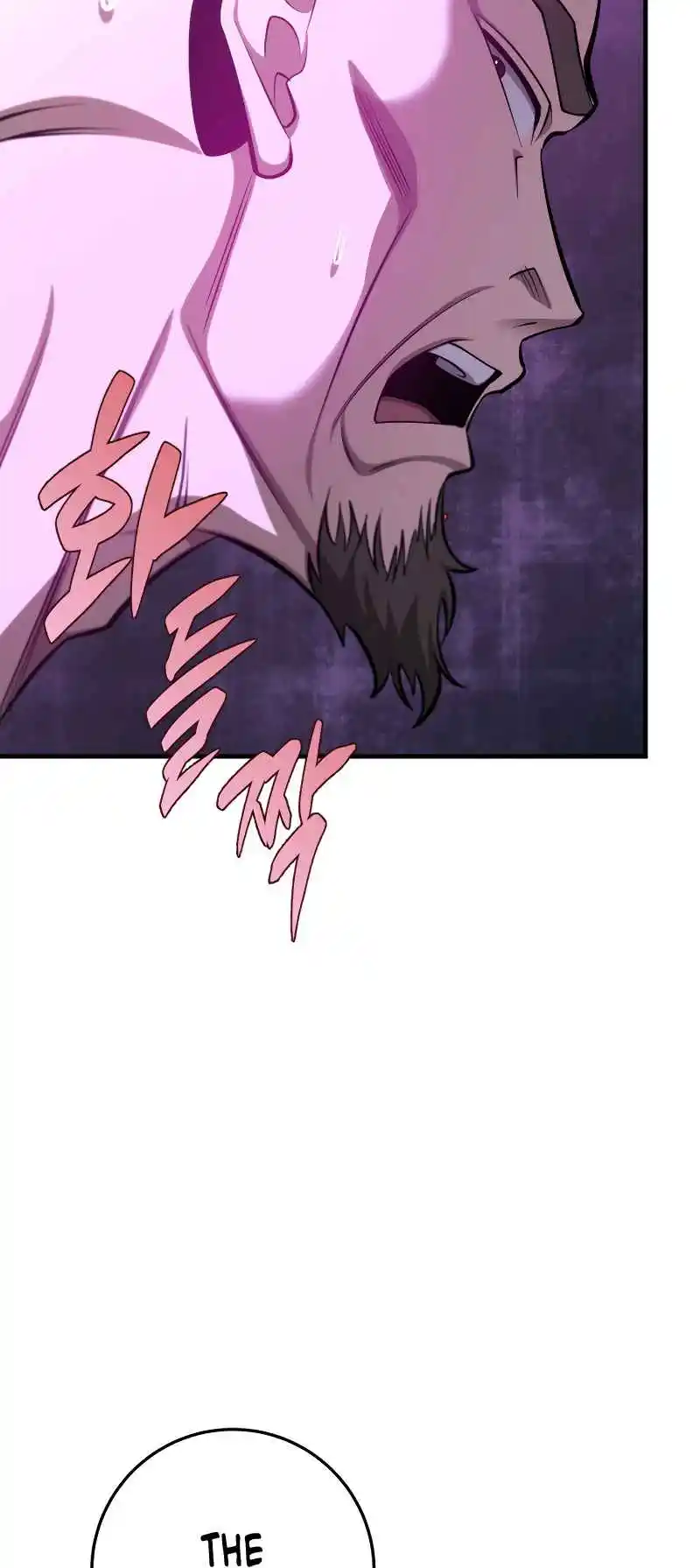 Nine Heavens Swordmaster 47