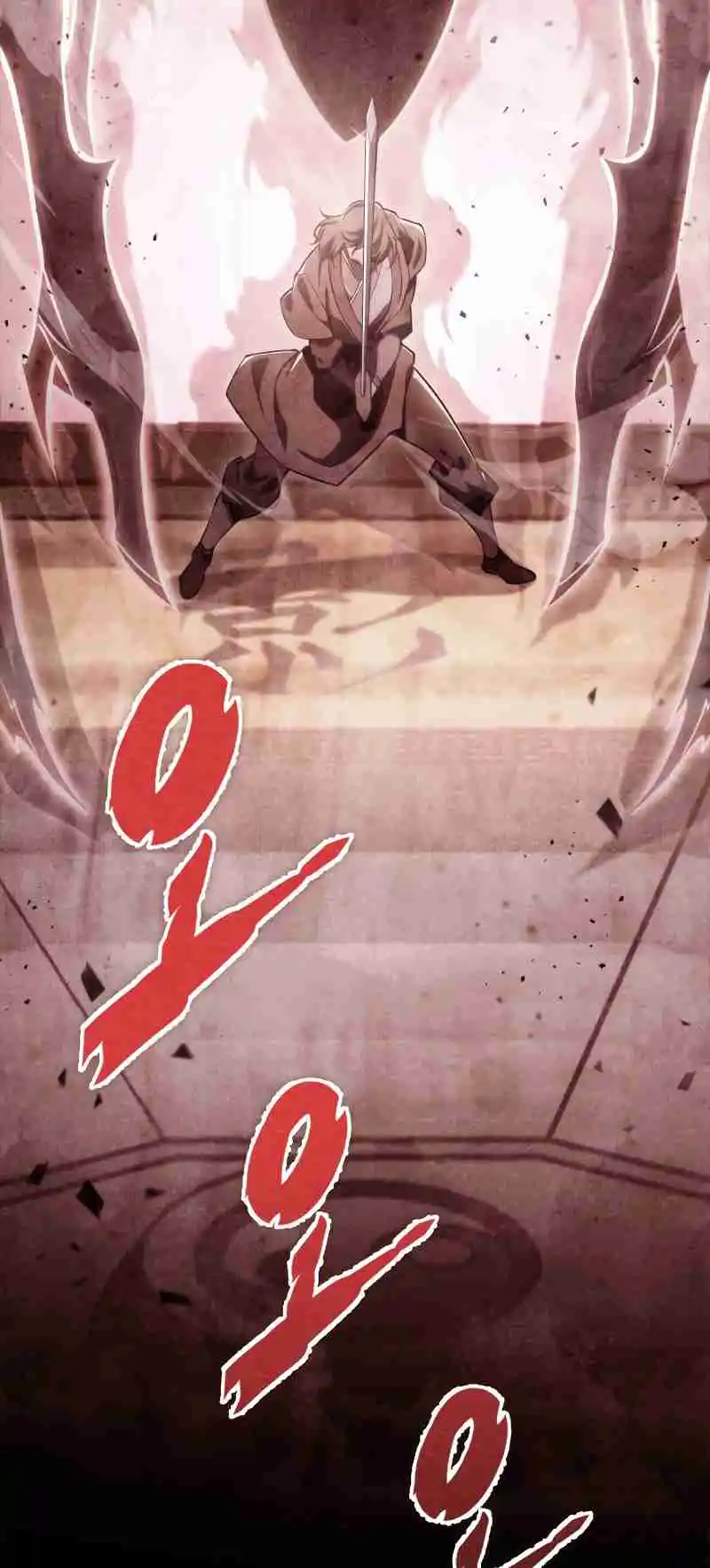 Nine Heavens Swordmaster 47